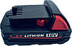 Акумулятор для Milwaukee M18 B5, XC, HB3 від Power Profi 2Ач 18 Вольт C18B Li-ion, 2, фото 2