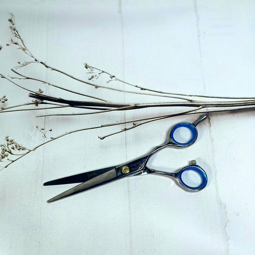 Ножиці для стрижки Jaguar Н01695