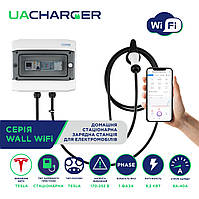 Стационарная зарядная станция UACHARGER WALL WiFi для электромобилей Tesla, 9,2 кВт, 6A-40А, 230В. 7 метрів