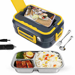 Ланч-бокс з підігрівом на 1л W20 + прилади, зарядка від прикурювача / Контейнер для їжі на 3 відділення