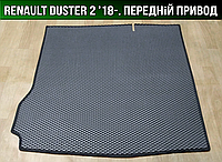 ЕВА коврик в багажник Renault Duster 2 '18-. (Рено Дастер 2)