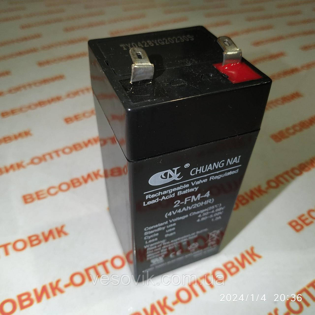 Акумулятор (АКБ) "CHUANG NAI" 4v/4ah (травень 2023р.в.) для ваг Олімп, Nokasonic, Вітек 102х47х47мм