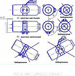 Автономка повітряна для авто LSD2000 (12В, 2 кВт, ) автономка суха, фото 6