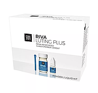 Riva Luting Plus (Ріва Лютинг Плюс) Рива цемент для фіксації 25 г + 8.95 мл(аналог фуджи плюс) (SDI)