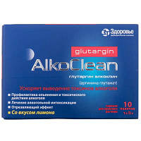 Глутаргин Алкоклин порошок д/орального раствора 1г/3г пакет 3г №10