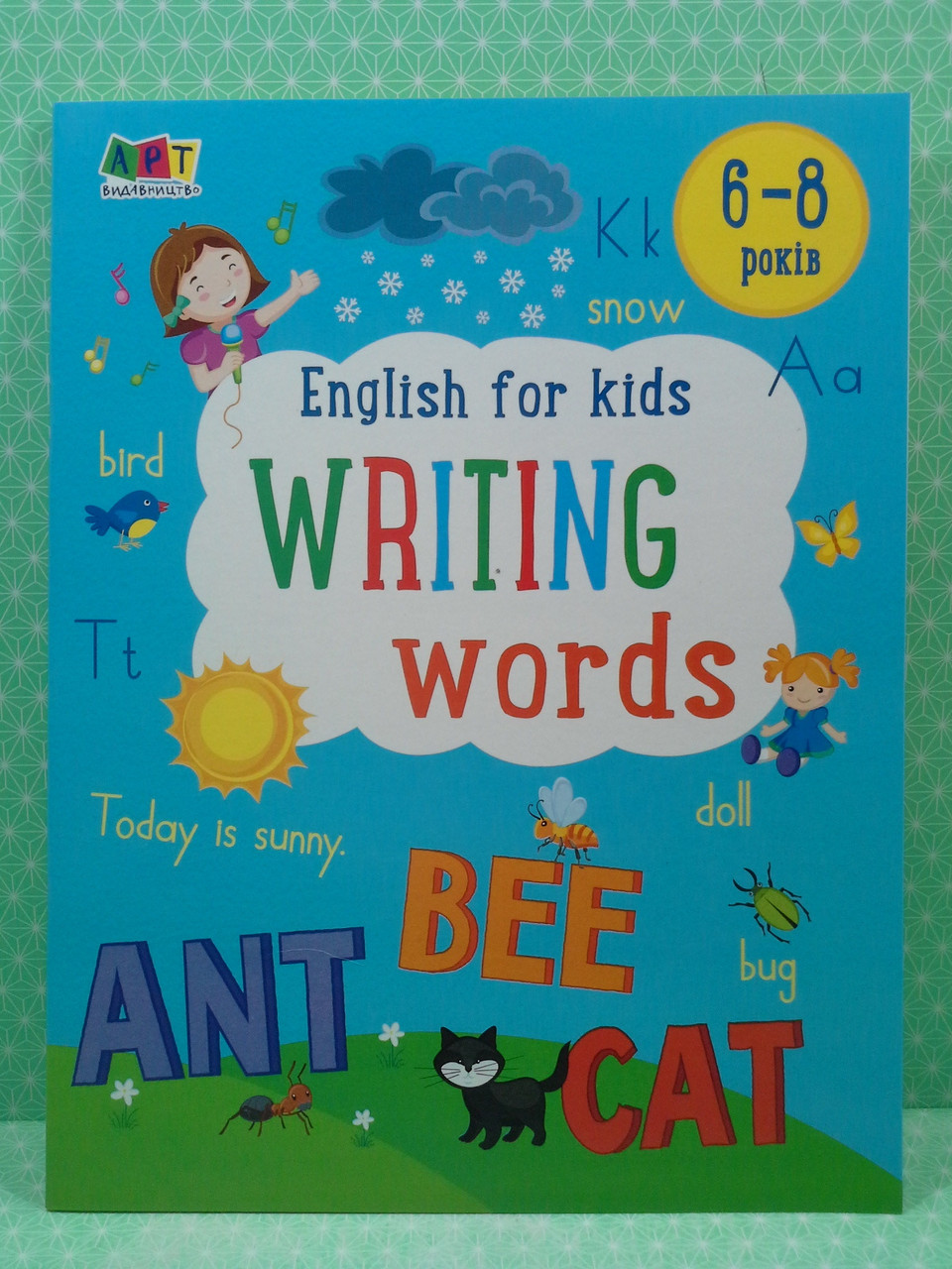 Ранок АРТ English for kids Writing words - фото 2 - id-p2041847170