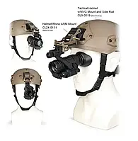 Прибор ночного видения CL27-0008 с переходником ARM Mountain и комплектом NVG крепления на шлем
