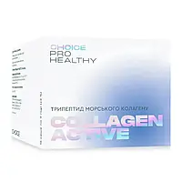 Трипептид морського колагену для молодості і краси Collagen Active PRO HEALTHY CHOICE (15 саше). ЧОЙС - Україна