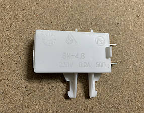 Герконовий вимикач ВМ-4.8 для холодильників Атлант