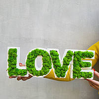 Слово любов ( лав, лове) з дерева та моху - Подарунок та декор на день святого Валентина, весілля