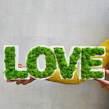 Слово любов ( лав, лове) з дерева та моху - Подарунок та декор на день святого Валентина, весілля, фото 6
