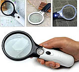 Ручна лупа ювелірна з LED-підсвіткою "Eagle Magnifier" 45Х, фото 5