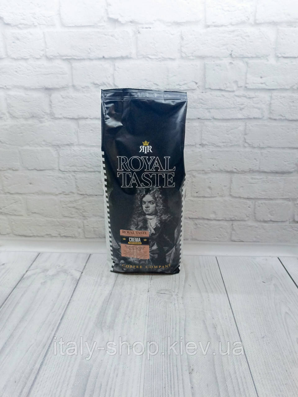 Кава в зернах Royal Taste Premium Cafe Crema 100% арабіка 1 кг Нідерланди