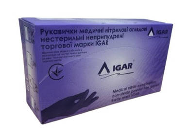 Рукавички нітрилові неопудрені IGAR р.М (100шт)