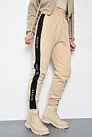 Спортивные штаны женские на флисе бежевого цвета р.44-46 168670P