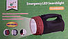 Ліхтар прожектор акумуляторний ручний Luxury YJ-2829 5ВТ 25SMD, фото 3