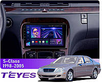 Штатна магнітола Teyes CC3L 4+32 Gb Mercedes-Benz S-Class W220 VV220 1998-2005 9"