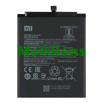 Xiaomi Mi A3, BM4F, Mi CC9E, M1906F9SH, Mi 9 Lite, M1904F3BG Аккумулятор Original *PRC, фото 1