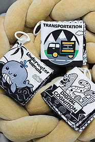 М'яка книжечка шуршалка 66536