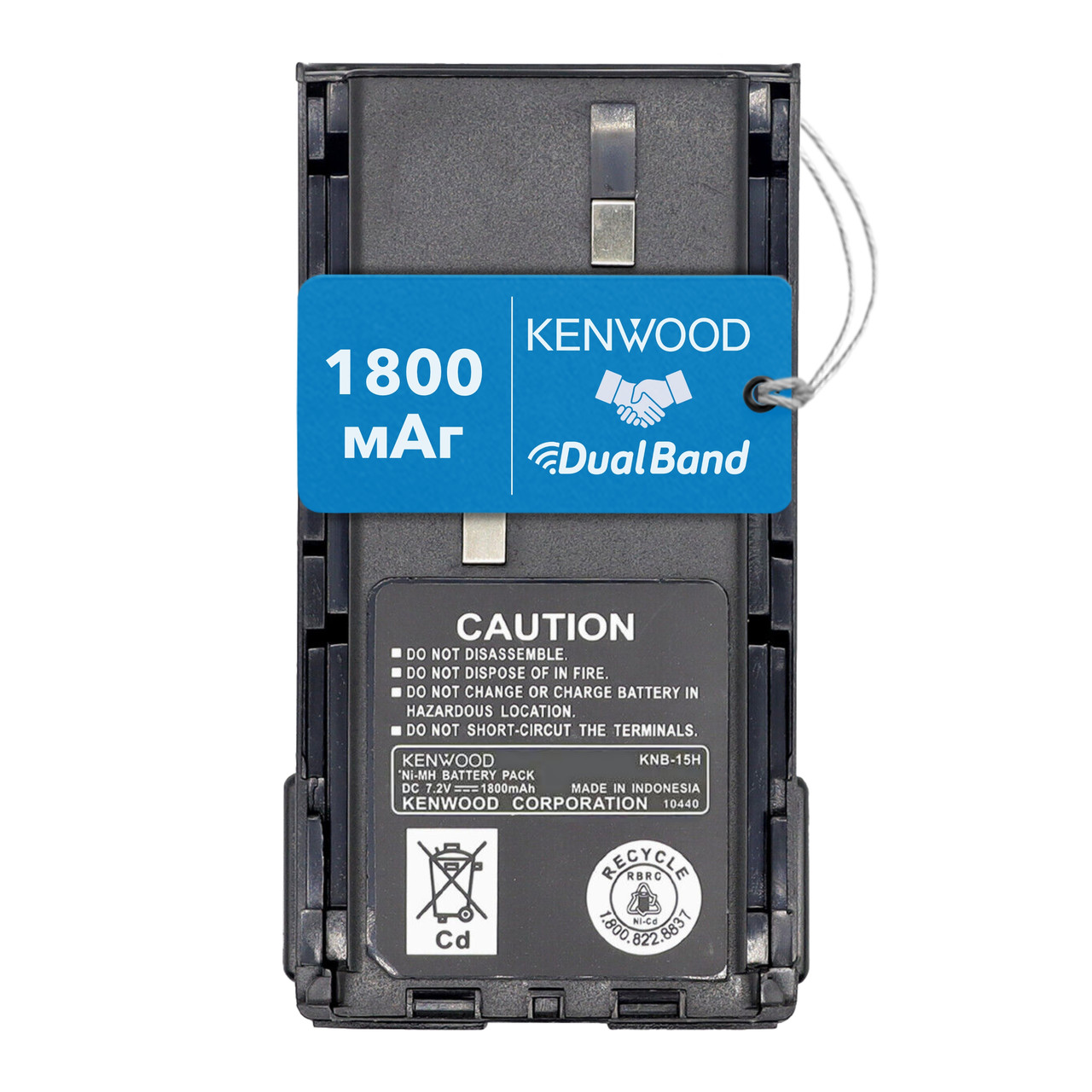 Акумуляторна батарея для рацій Kenwood (KNB-15N) 1800mAh