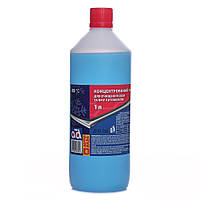 Склоомивач зимовий SCREENWASH -80°C 1л