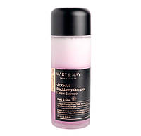 Двухфазная кремовая эссенция с ежевикой Mary&May Vegan Blackberry Complex Cream Essence 140 мл