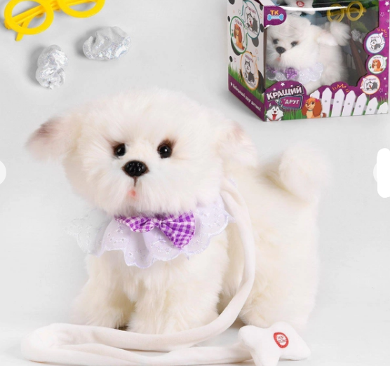Дитяча м'яка інтерактивна іграшка собачка 45369 на повідку TK Union Group (УКР)., фото 1