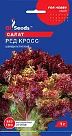 Насіння салат Ред Кросс 1г. "GL SEEDS"