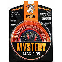 Установочный комплект Mystery MAK 2.08