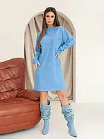 Голубое свободное платье с накладным карманом, размер L