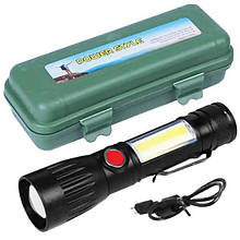 Ліхтар ручний BL-645S з аккумулятором