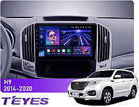 Штатна магнітола Teyes CC3L 4+32 Gb Great Wall Haval H9 2014-2020 (A) 10"