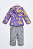 Куртка та напівкомбінезон дитячий для дівчинки єврозима фіолетового кольору р.86 169521P, фото 2