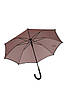 Парасолька напівавтомат тростина пудрового кольору 194261P, фото 2