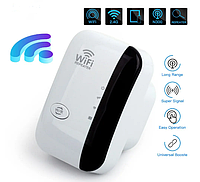 WIFI REPEATER усилитель сигнала, репитер. ретранслятор 300Mb