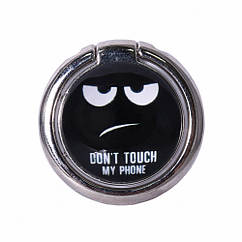 Кольцо держатель « Glass » — Design 5