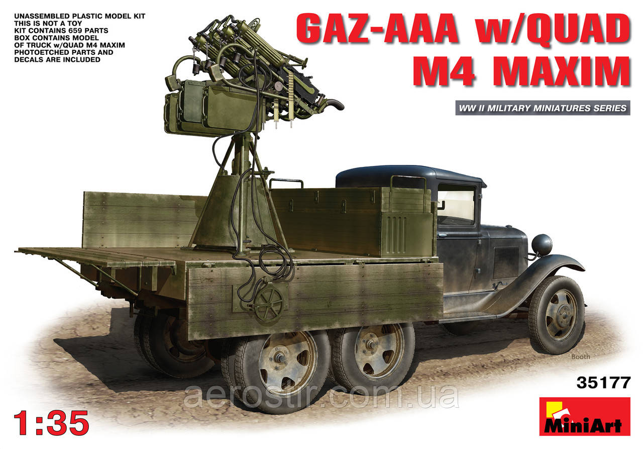 ГАЗ-ААА з рахунком кулеметом Максим 1/35 MiniART 35177, фото 1