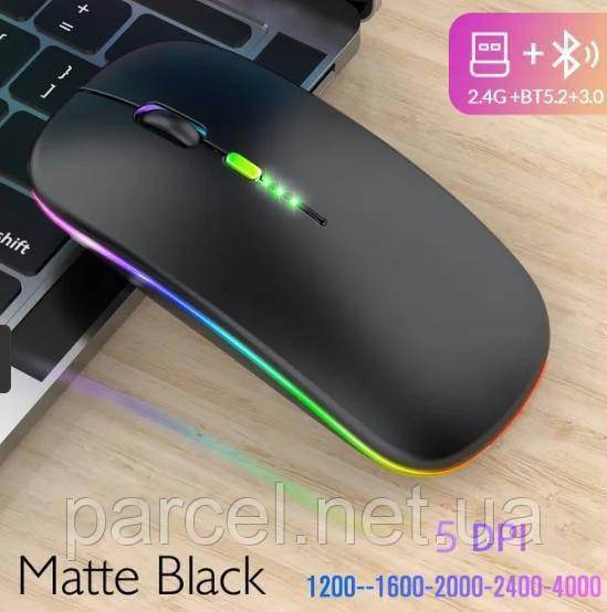 Бездротова безшумна миша зі світлодіодною RGB-підсвіткою акумуляторна Bluetooth + 2.4 ГГц тиха Чорний
