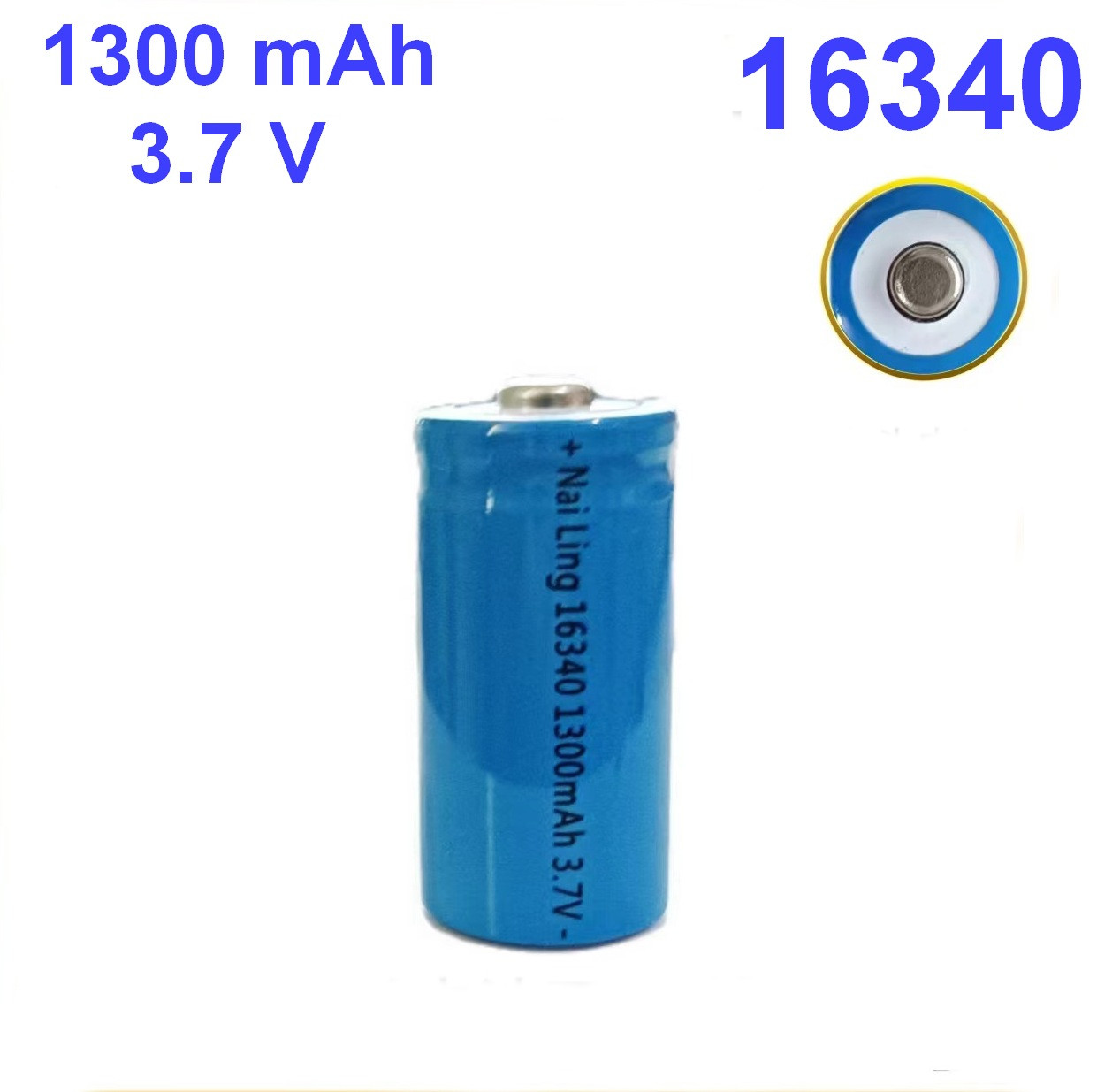 Акумулятор Li-lon Nai Ling 16340 CR123A 3,7V 1300mAh