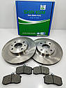 Диск передній гальмівний R14 (к-т 2 штуки+ колодки) ВАЗ 2110 2111 2112 SHIN KUM Корея, фото 5