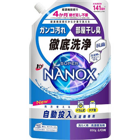 Засіб для прання Lion Top SUPER NANONX з автоматичним завантаженням лише для пральних машин 850 г, фото 1
