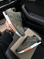Reebok green classic hotsell