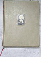 Книга Тарас Шевченко Кобзар. Полное собрание на украинском языке. Подарочное издание 1964