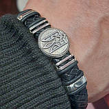 Браслет зі шкіри - вставка Тризуб зі срібла 23.09 гр, фото 6