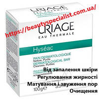 Дерматологическое мыло Урьяж Исеак Uriage Hyseac Dermatological Bar