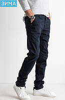 Чоловічі штани утеплені темно-сині / Мужские брюки утепленные темно-синие