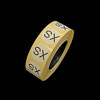 Розмірник клейовий XS 1000шт.