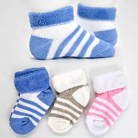 Носки детские махровые для самых маленьких размер 0-12 месяцев, с отворотом "Eslayn"