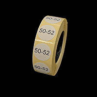 Розмірник клейовий 50-52 1000шт.