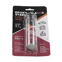 Холодная сварка 57г Epoxy Steel AXXIS ( ) VSB-015-AXXIS